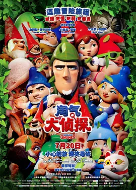 奇米第四色888